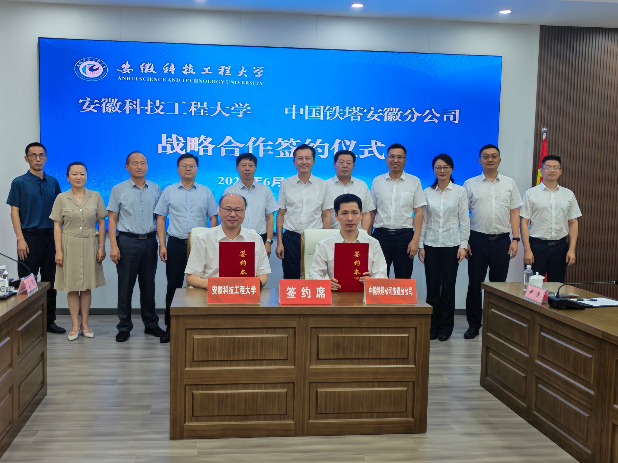微信图片_20260616170303_275_3.jpg