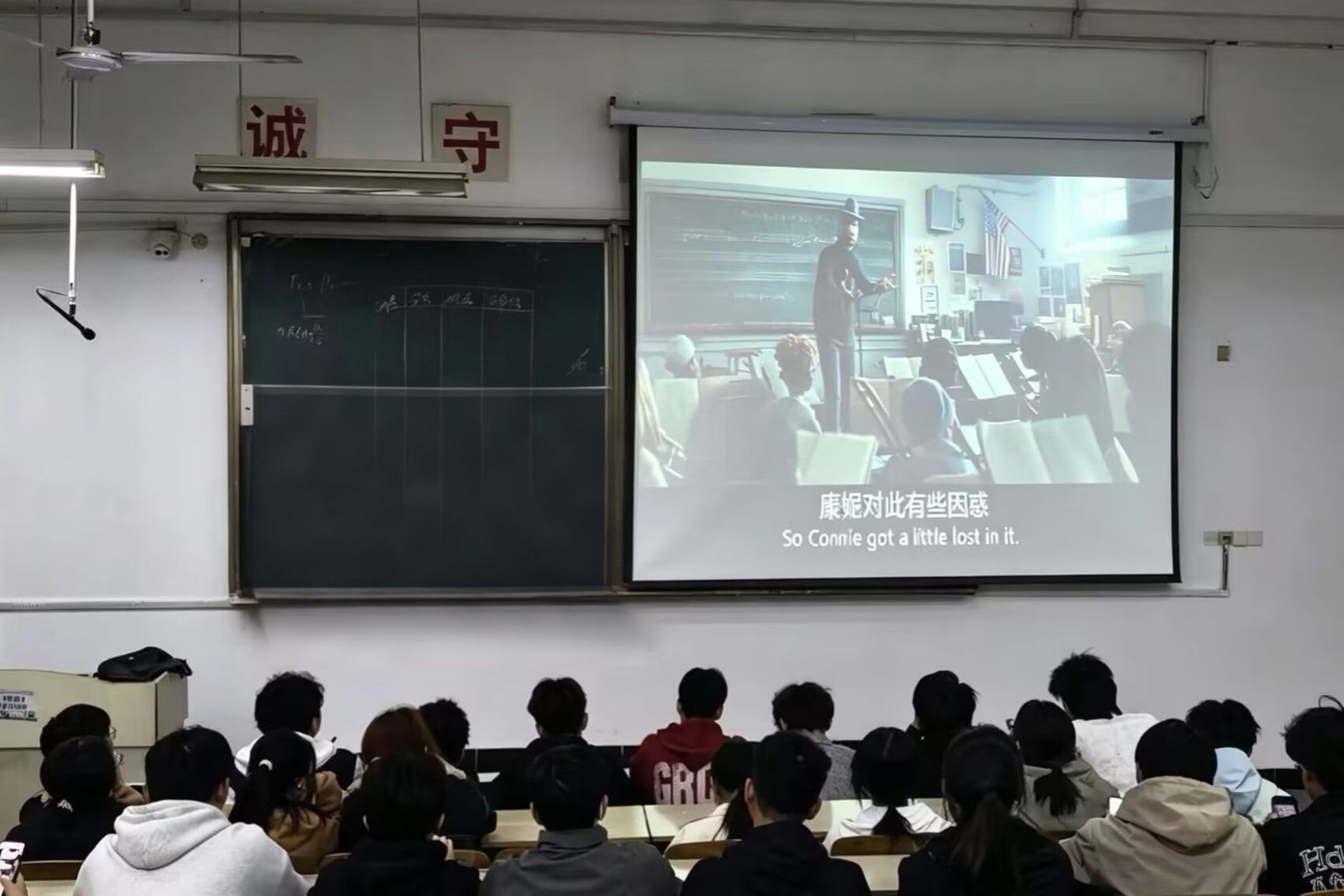 动科院-心理观影1.jpg