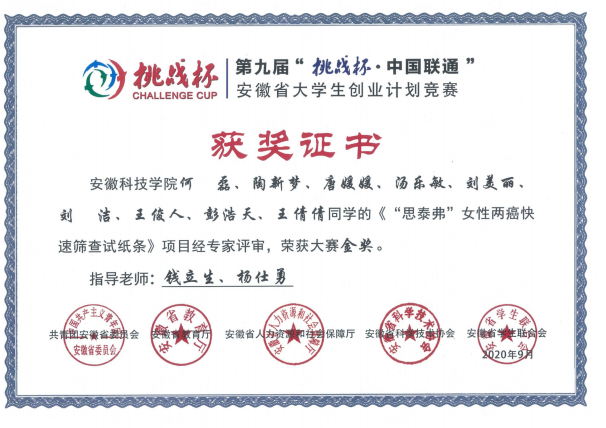 图片5.png