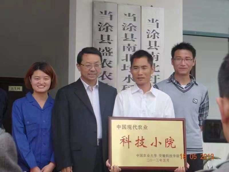 1683946611767903.jpg?x-oss-process=style/w10