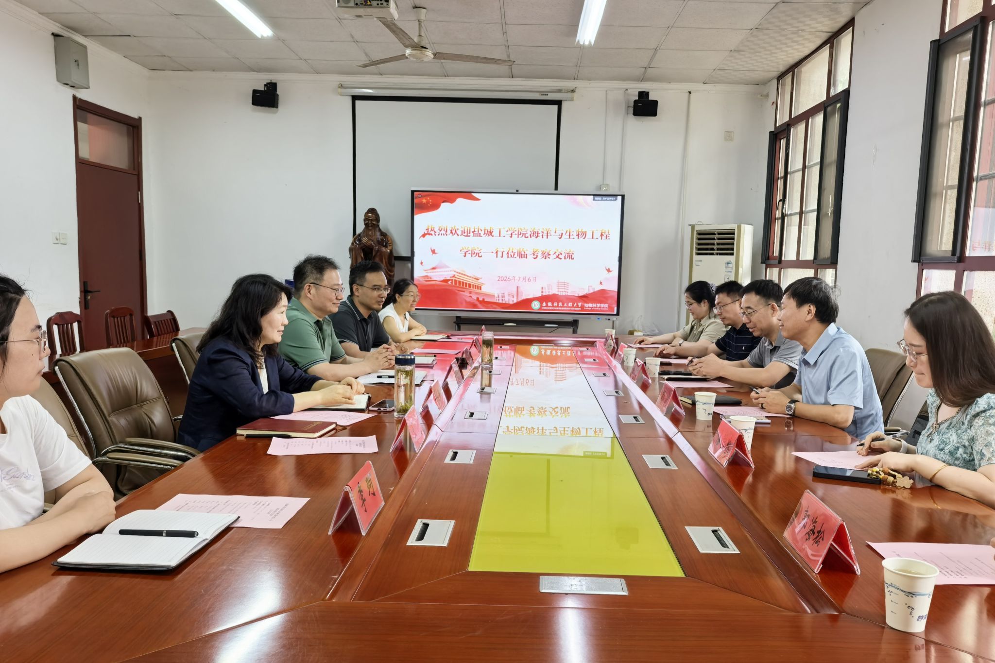 20260707盐城工学院.jpg